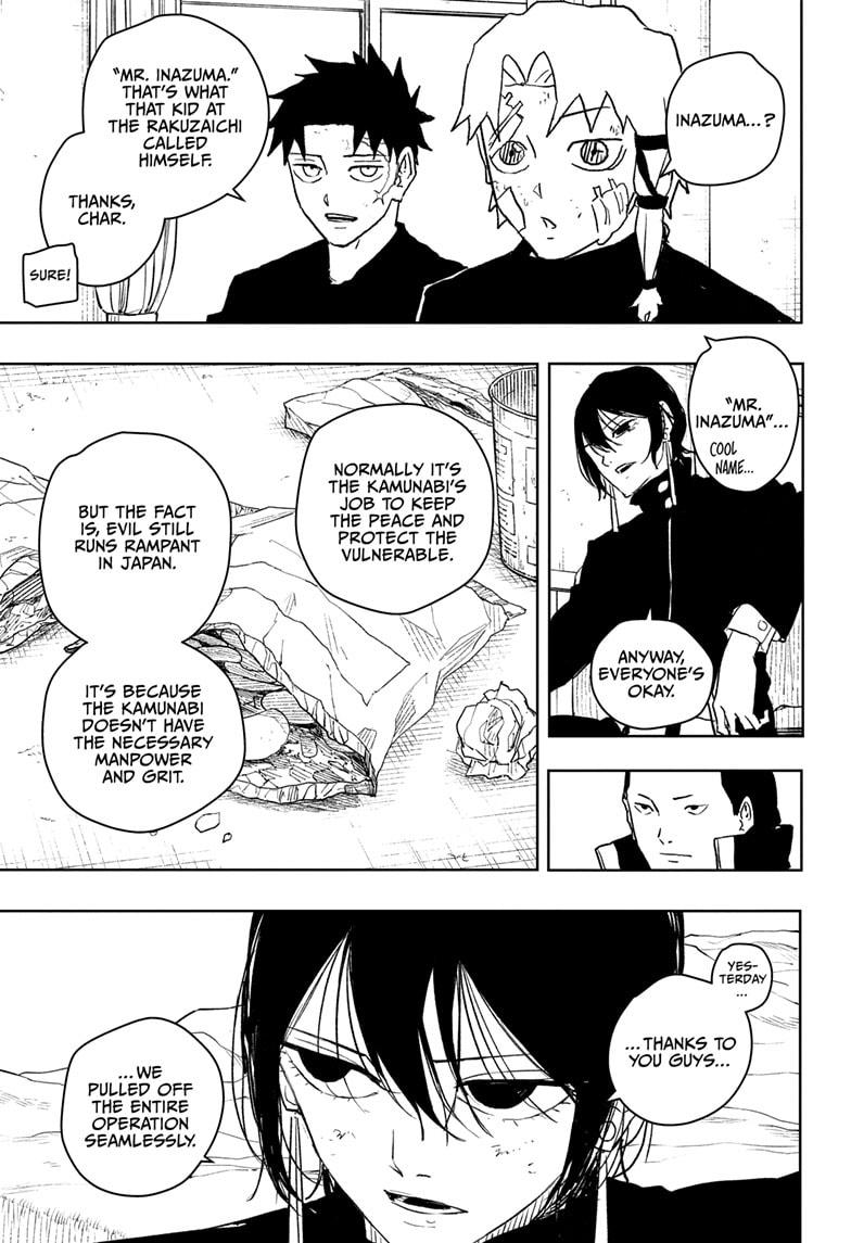 Chapter 45 (What Comes Next) image 5