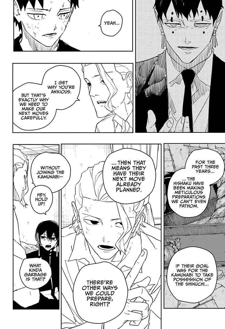 Chapter 45 (What Comes Next) image 8