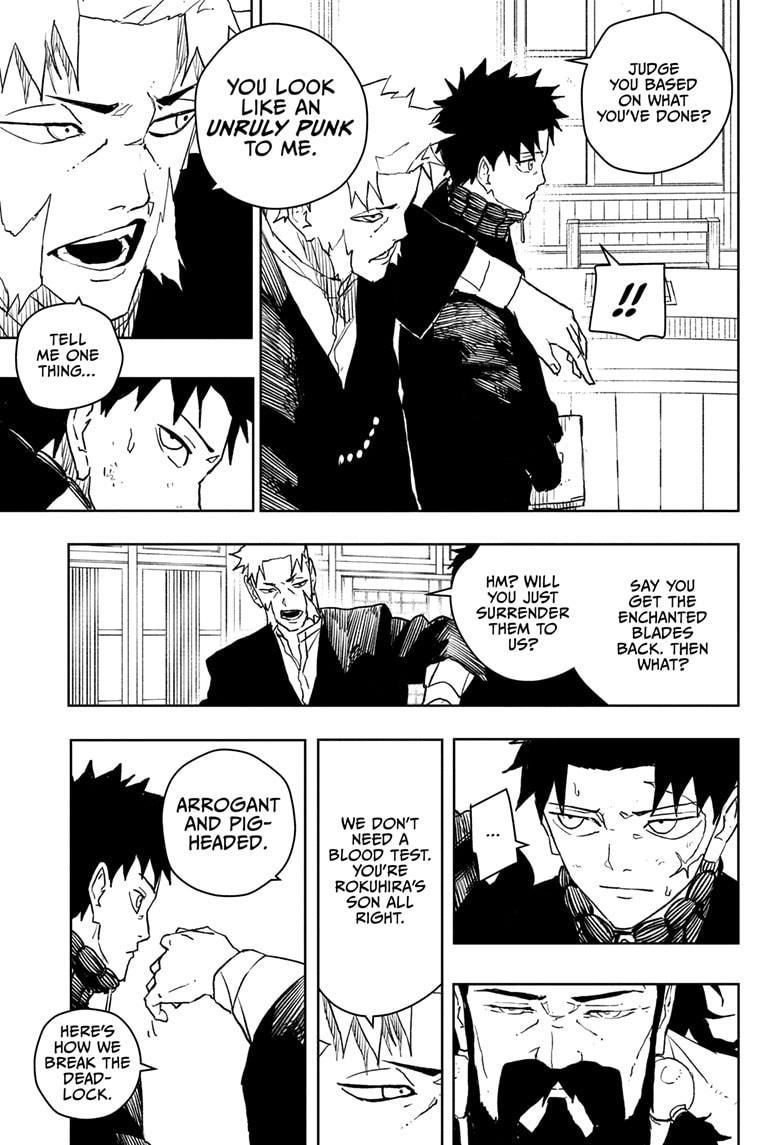 Chapter 46 (Unruly Punk) image 11
