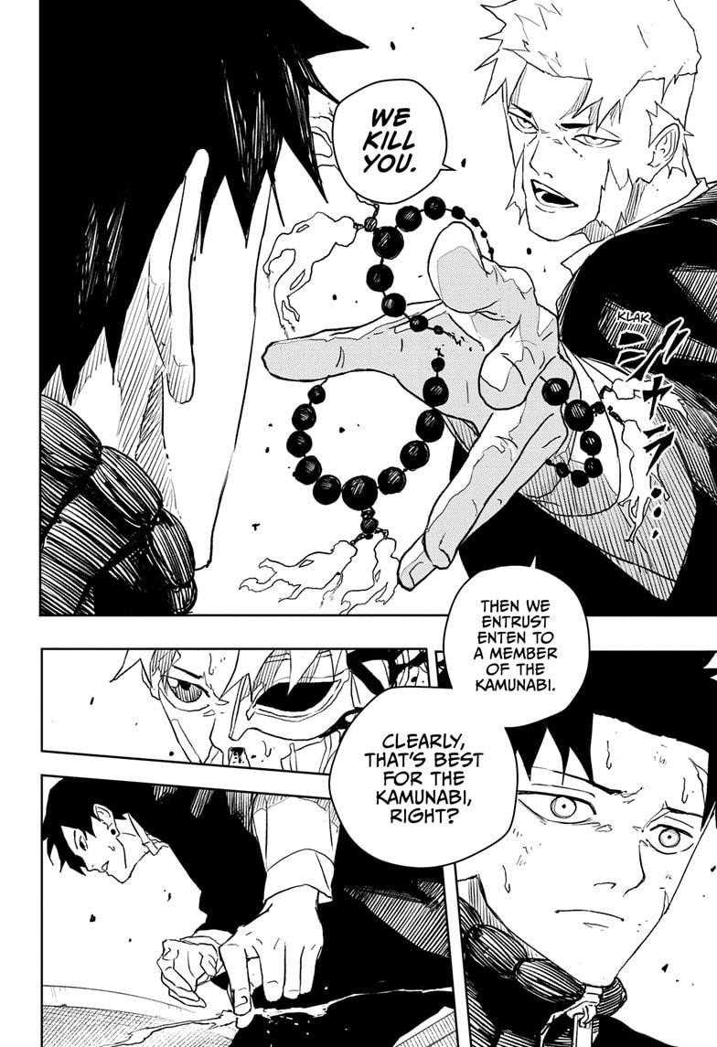 Chapter 46 (Unruly Punk) image 12