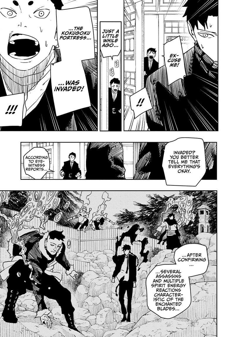Chapter 46 (Unruly Punk) image 13