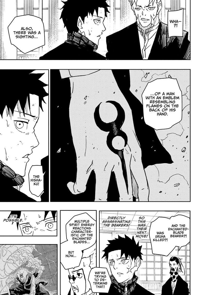 Chapter 46 (Unruly Punk) image 15