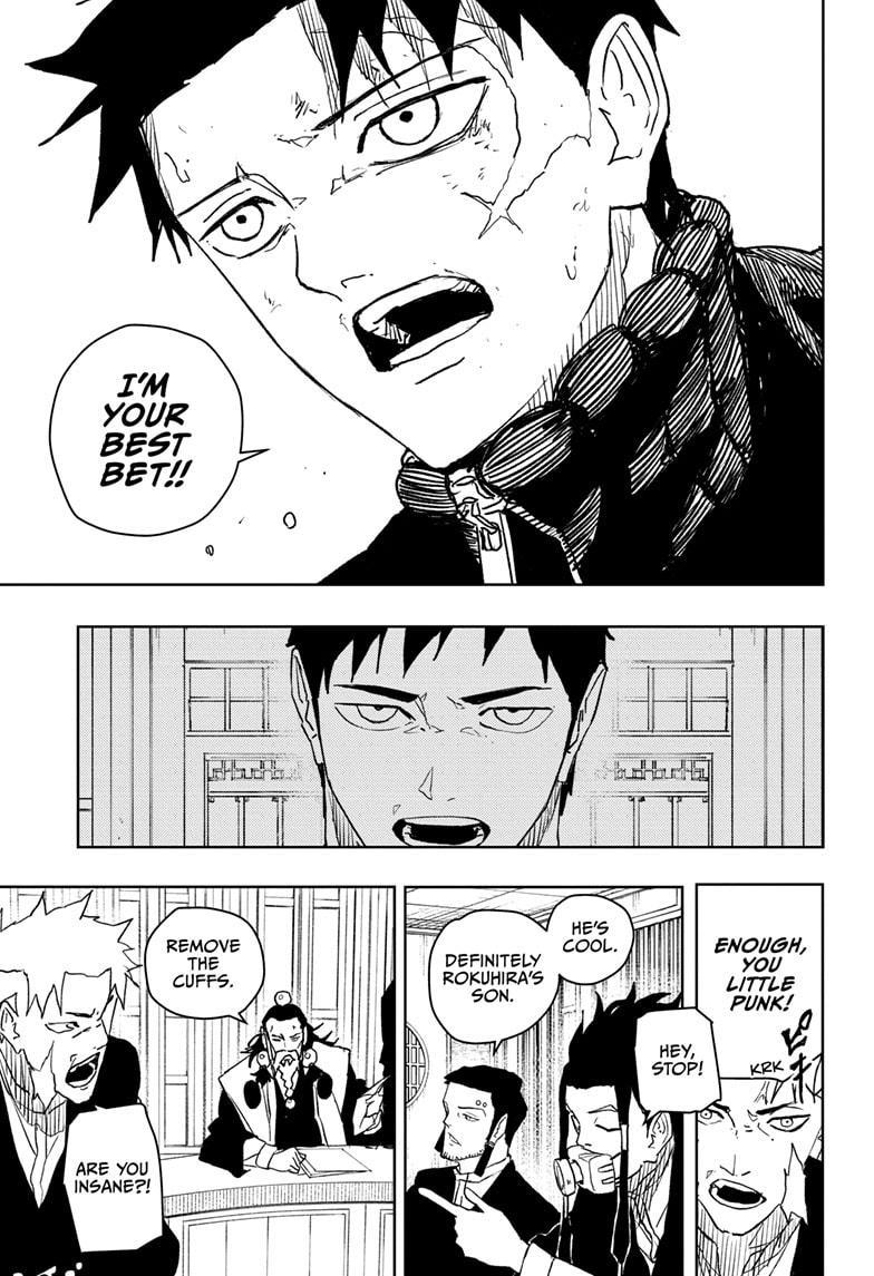 Chapter 46 (Unruly Punk) image 17