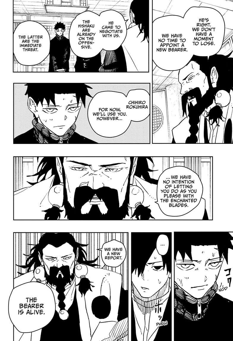 Chapter 46 (Unruly Punk) image 18