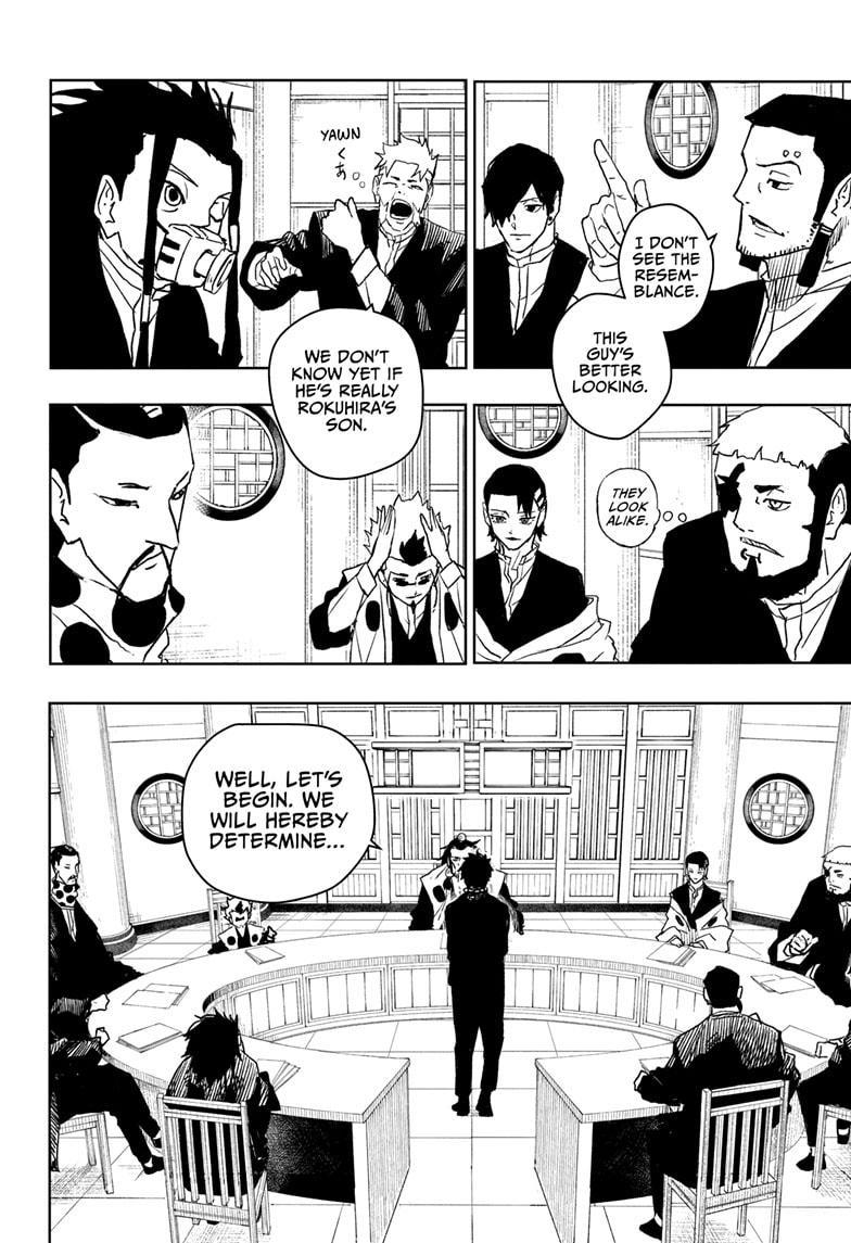 Chapter 46 (Unruly Punk) image 2