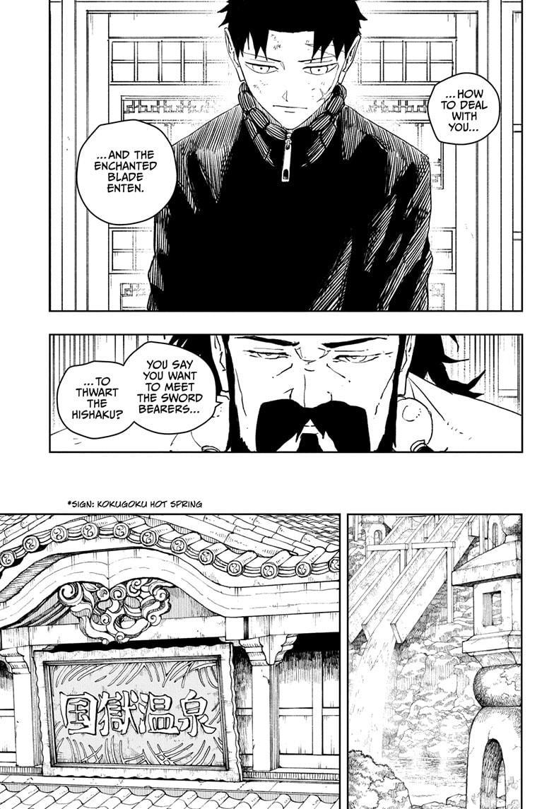 Chapter 46 (Unruly Punk) image 3