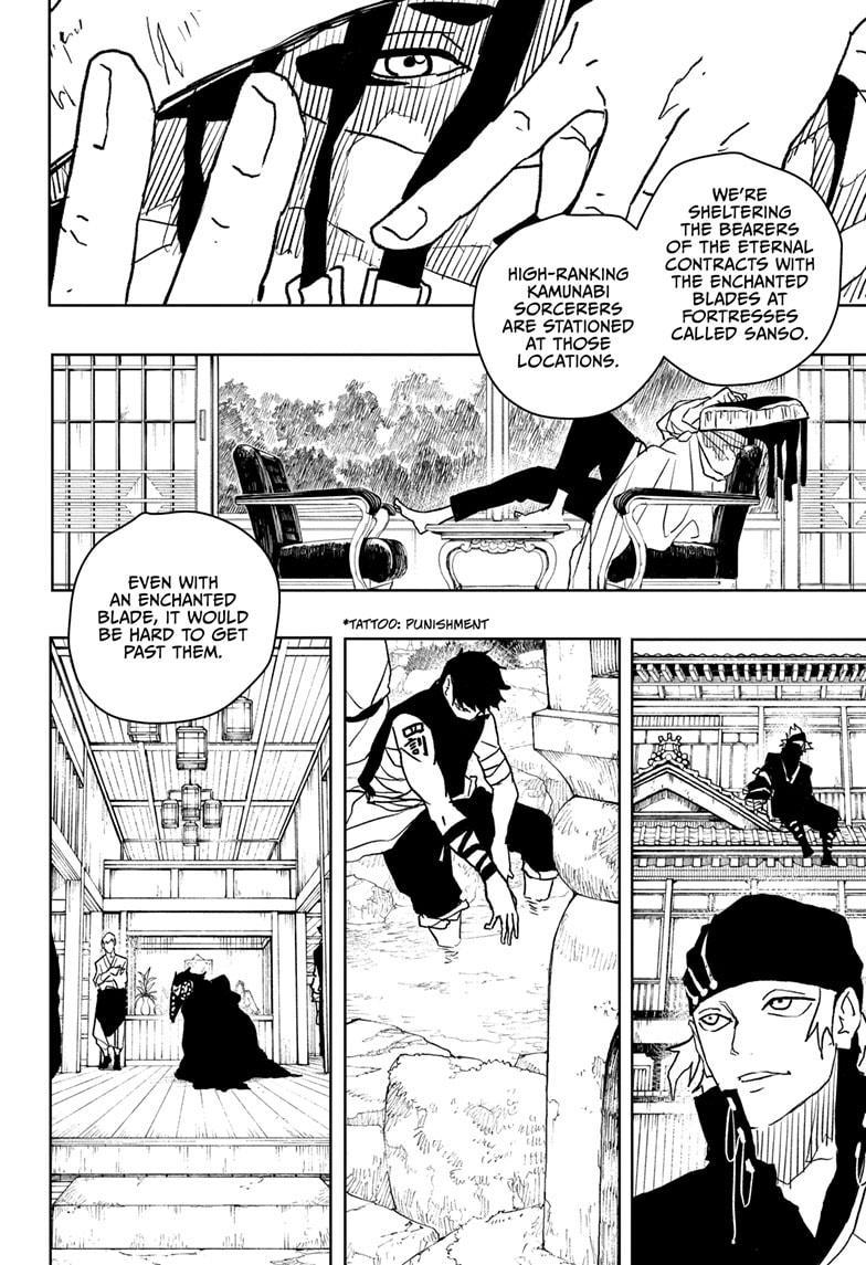 Chapter 46 (Unruly Punk) image 4