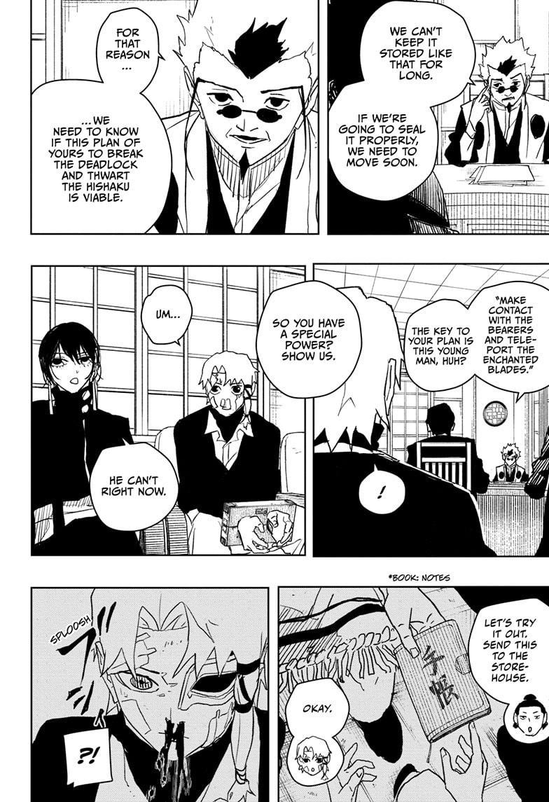 Chapter 46 (Unruly Punk) image 6