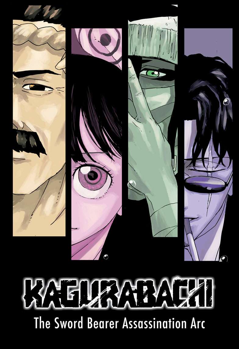 Chapter 47 (Uruha) image 1