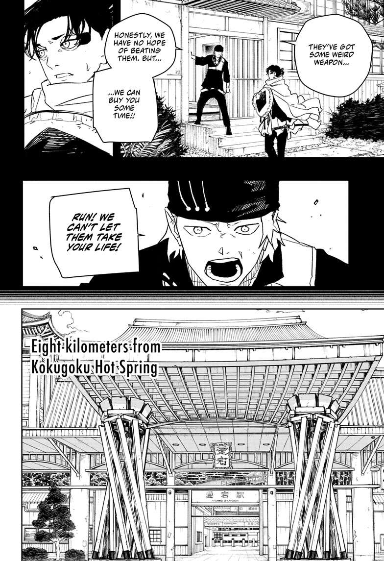 Chapter 47 (Uruha) image 10