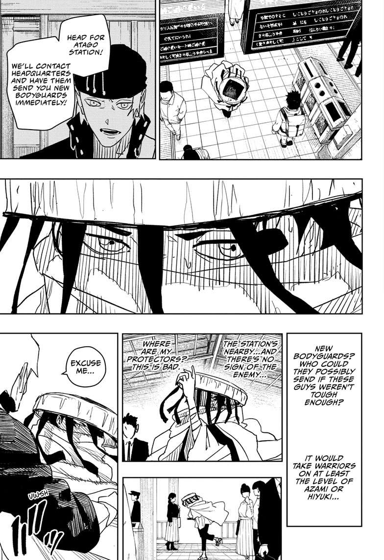 Chapter 47 (Uruha) image 11