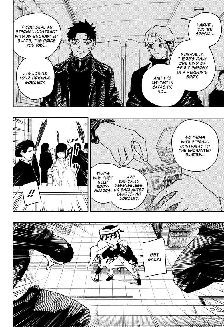 Chapter 47 (Uruha) image 14