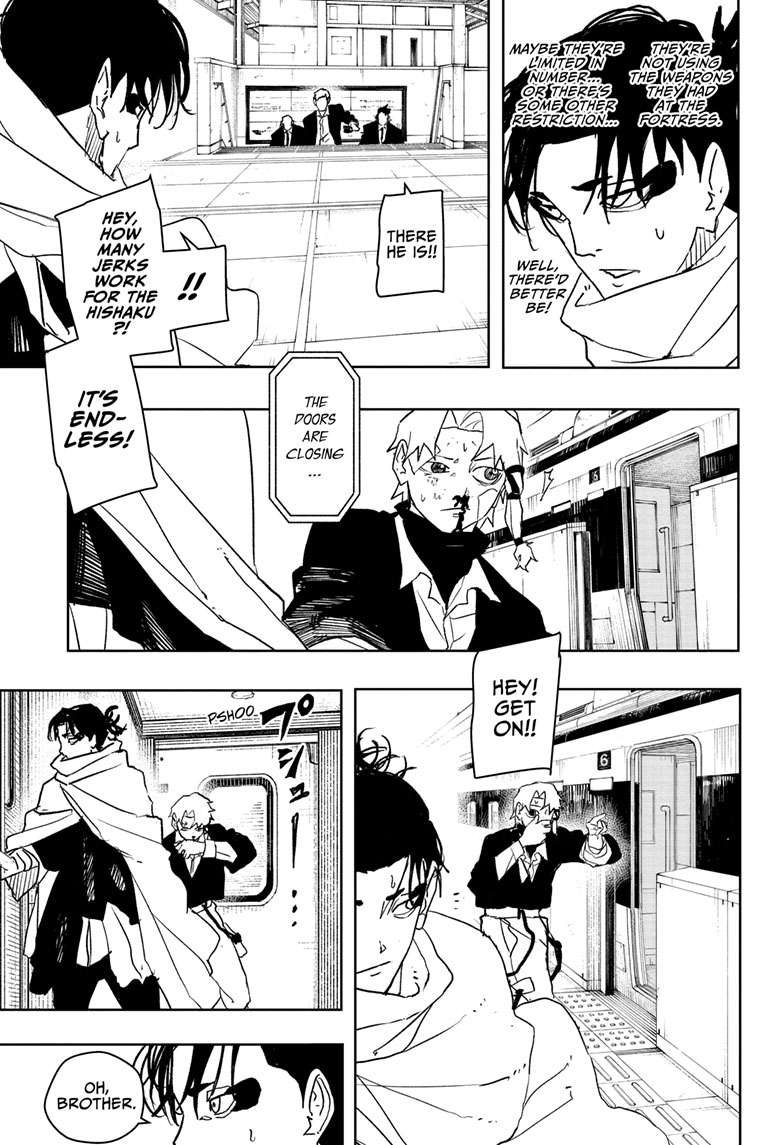 Chapter 47 (Uruha) image 19
