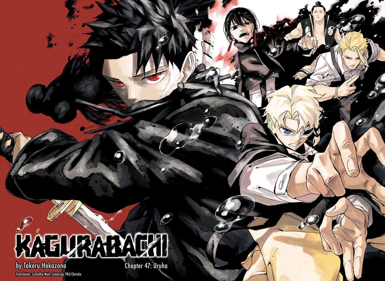 Chapter 47 (Uruha) image 3