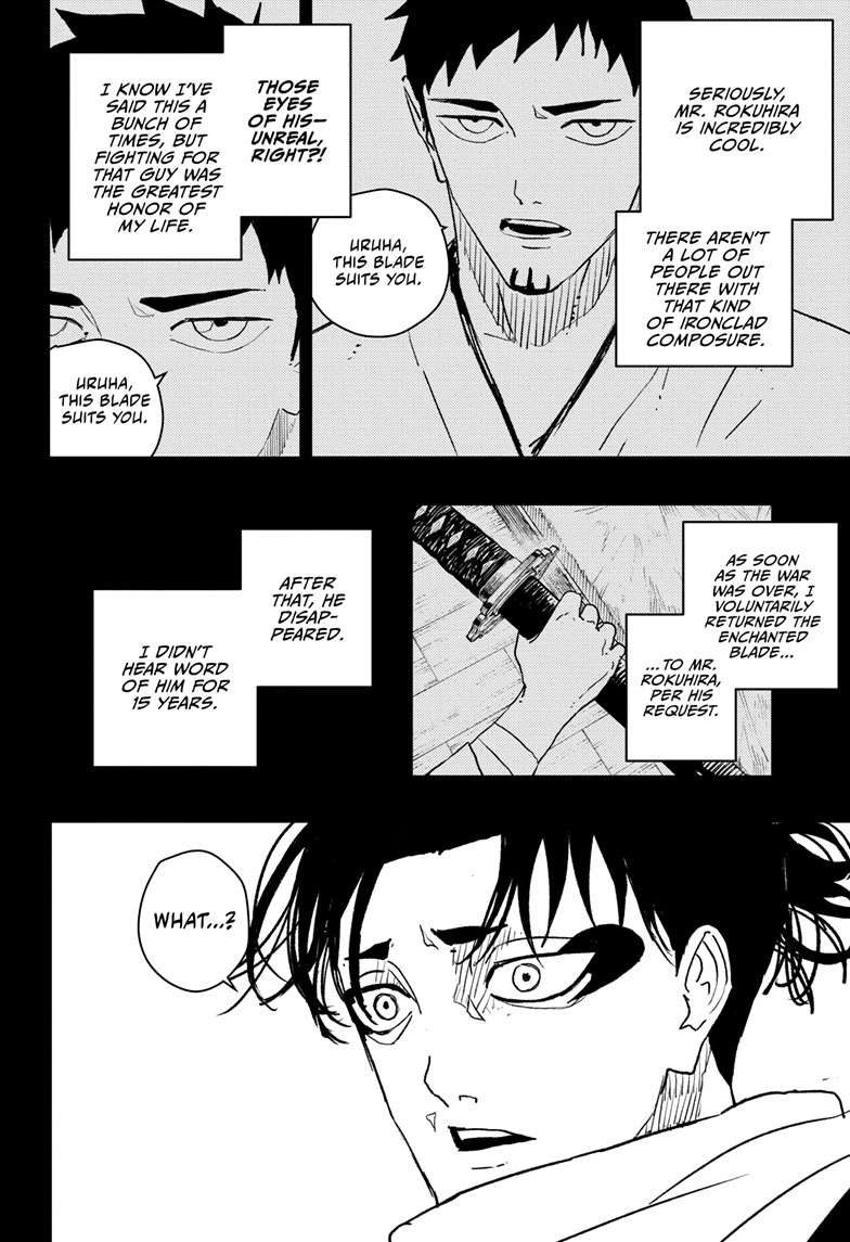 Chapter 47 (Uruha) image 6
