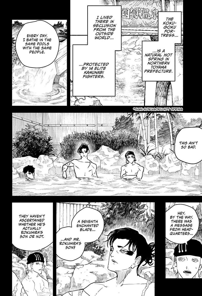 Chapter 47 (Uruha) image 8