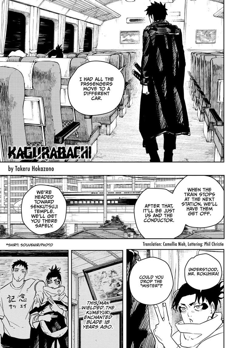 Chapter 48 (The Kokugoku Steam Squad) image 1