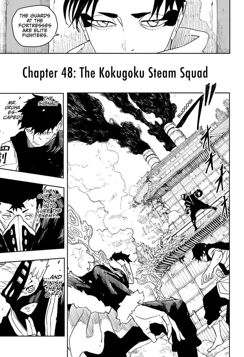Chapter 48 (The Kokugoku Steam Squad) image 10