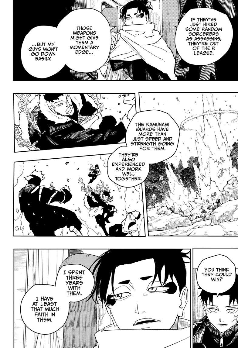 Chapter 48 (The Kokugoku Steam Squad) image 11