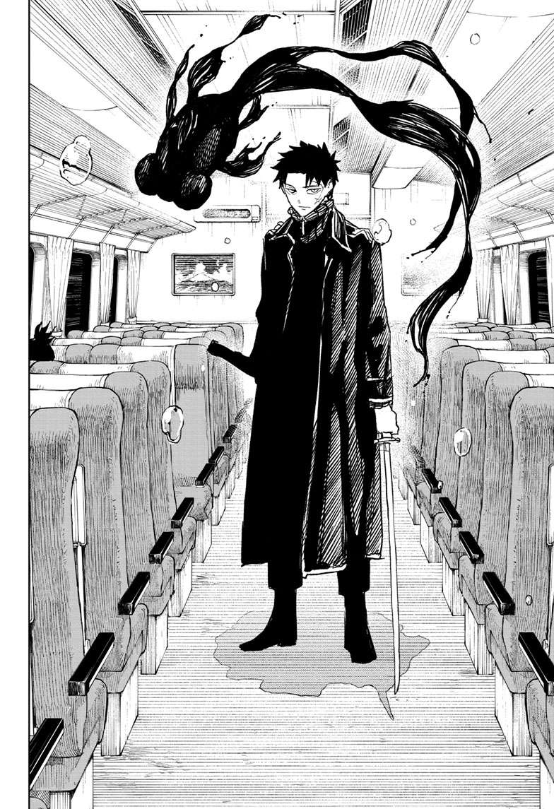 Chapter 48 (The Kokugoku Steam Squad) image 18