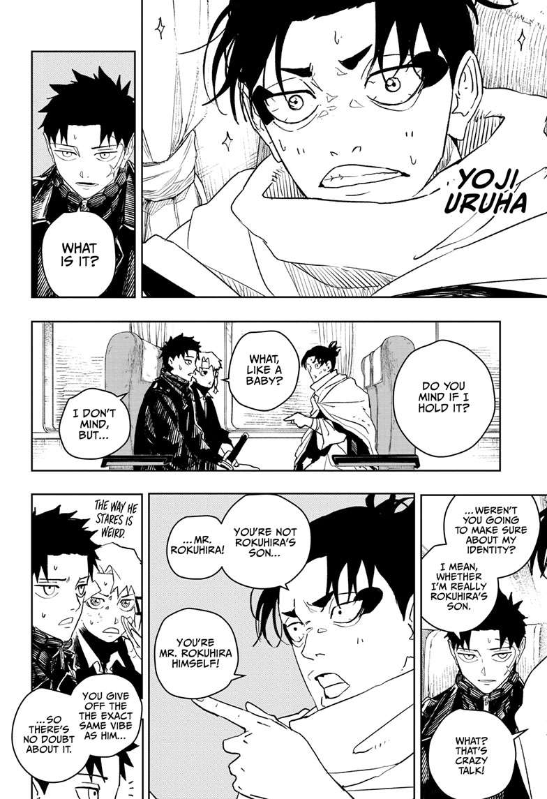 Chapter 48 (The Kokugoku Steam Squad) image 3