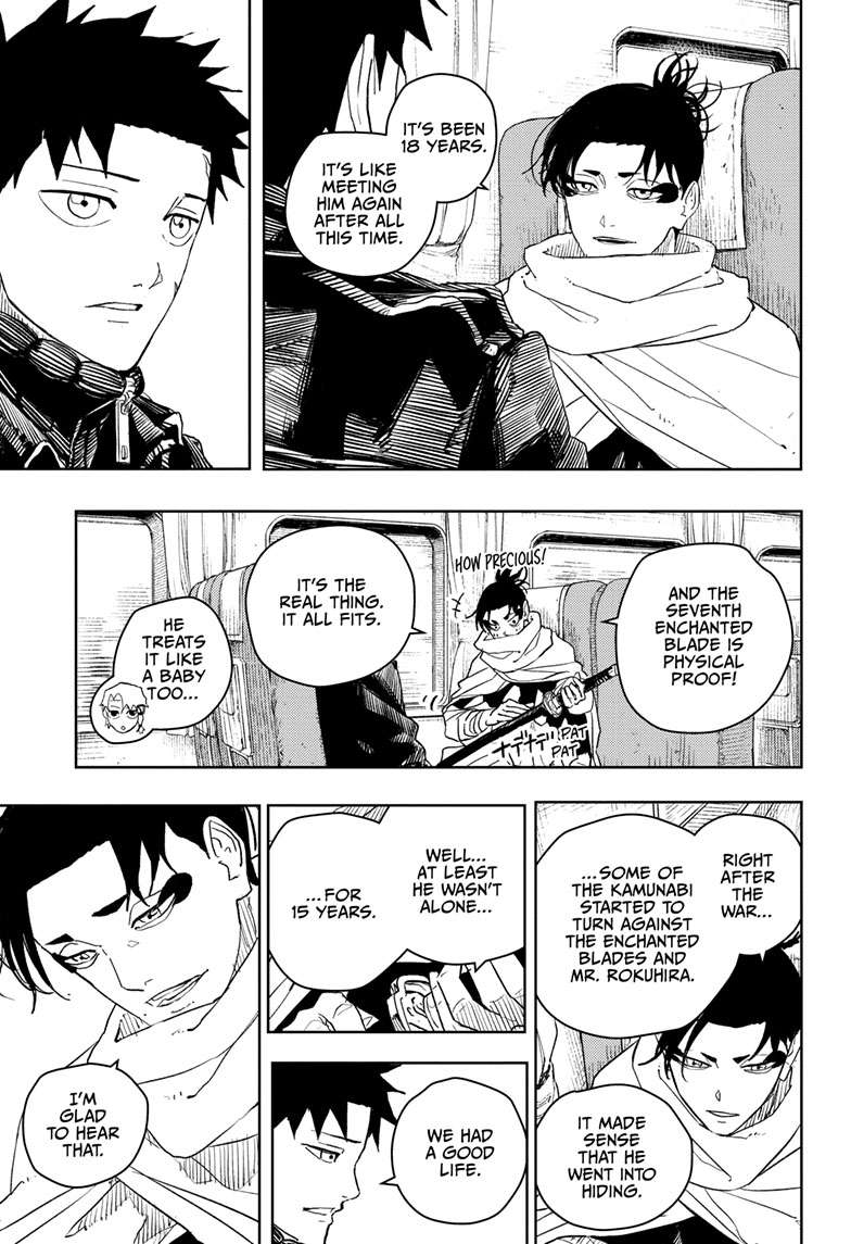 Chapter 48 (The Kokugoku Steam Squad) image 4