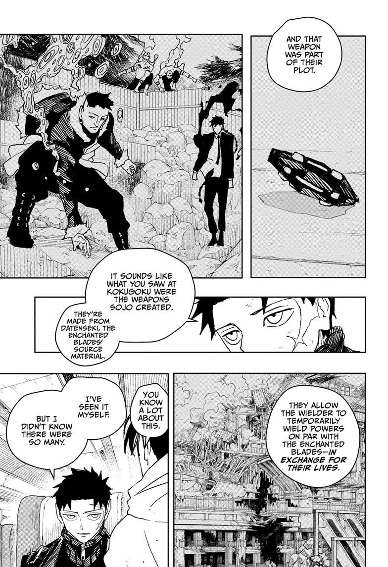 Chapter 48 (The Kokugoku Steam Squad) image 6