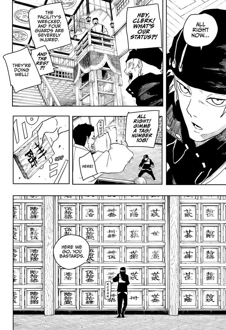 Chapter 48 (The Kokugoku Steam Squad) image 9