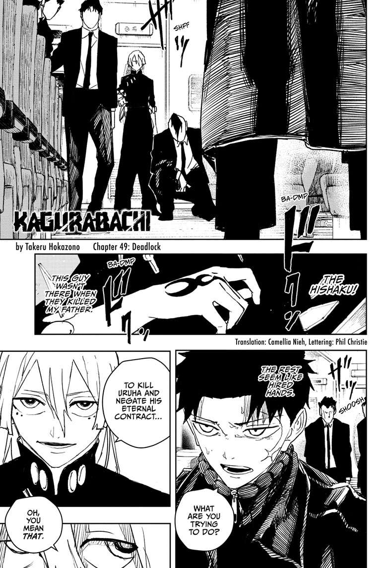 Chapter 49 (Deadlock) image 1