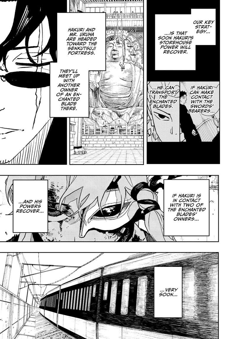 Chapter 49 (Deadlock) image 15