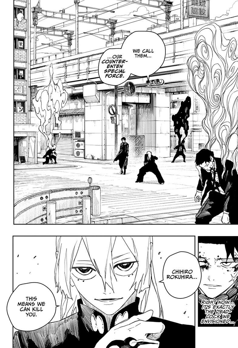 Chapter 49 (Deadlock) image 18