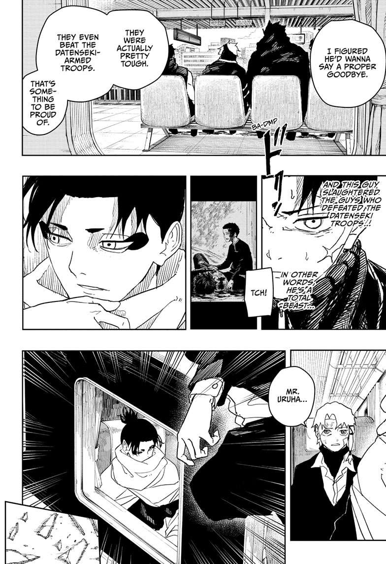 Chapter 49 (Deadlock) image 3