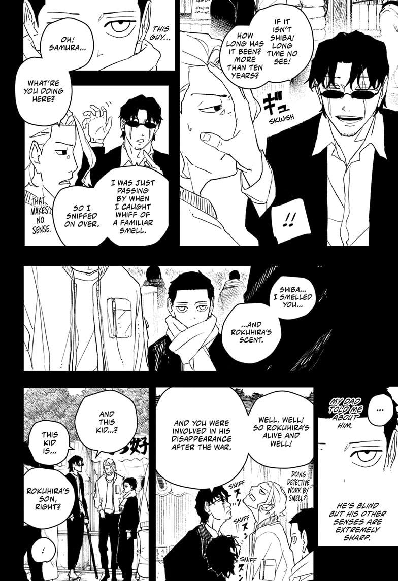 Chapter 50 (Interception) image 10
