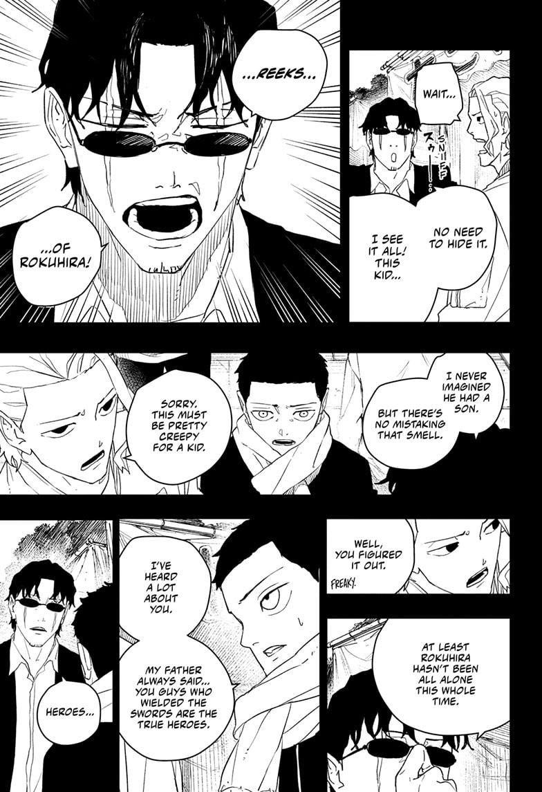 Chapter 50 (Interception) image 11