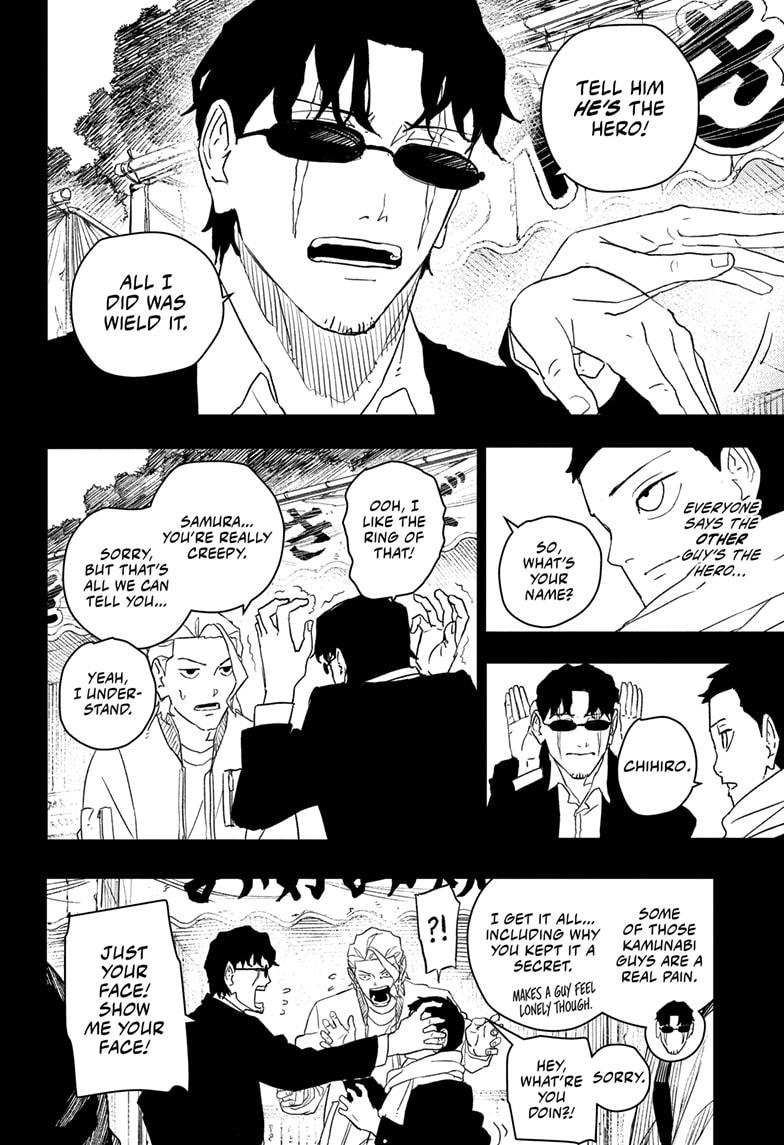 Chapter 50 (Interception) image 12