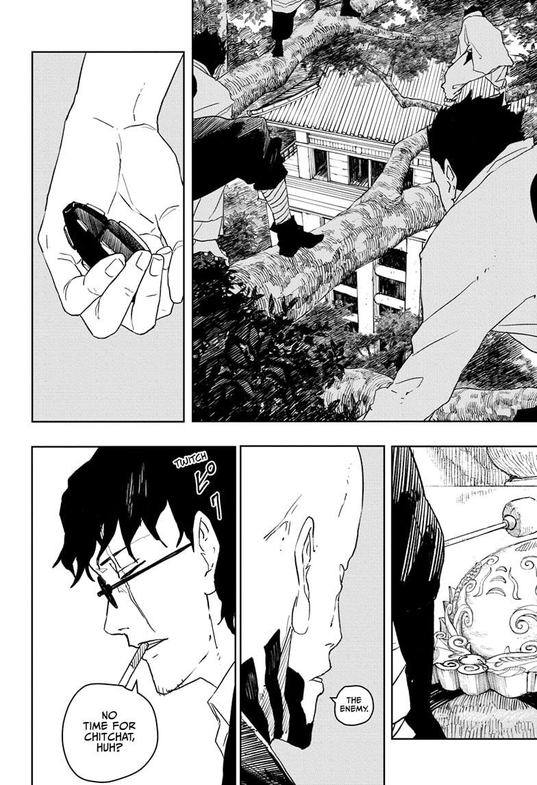 Chapter 50 (Interception) image 14