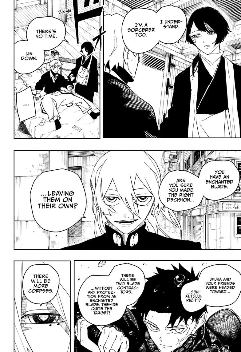 Chapter 50 (Interception) image 16