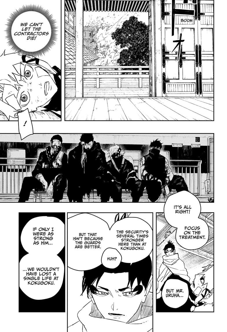 Chapter 50 (Interception) image 17
