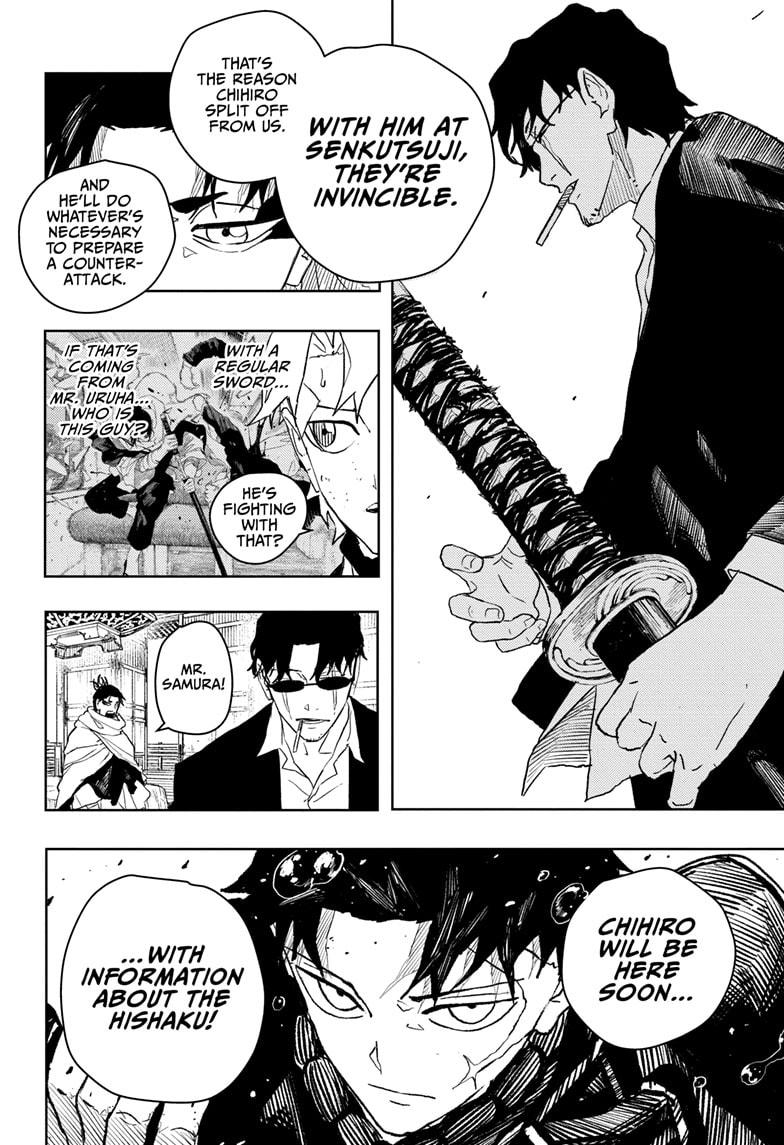 Chapter 50 (Interception) image 18