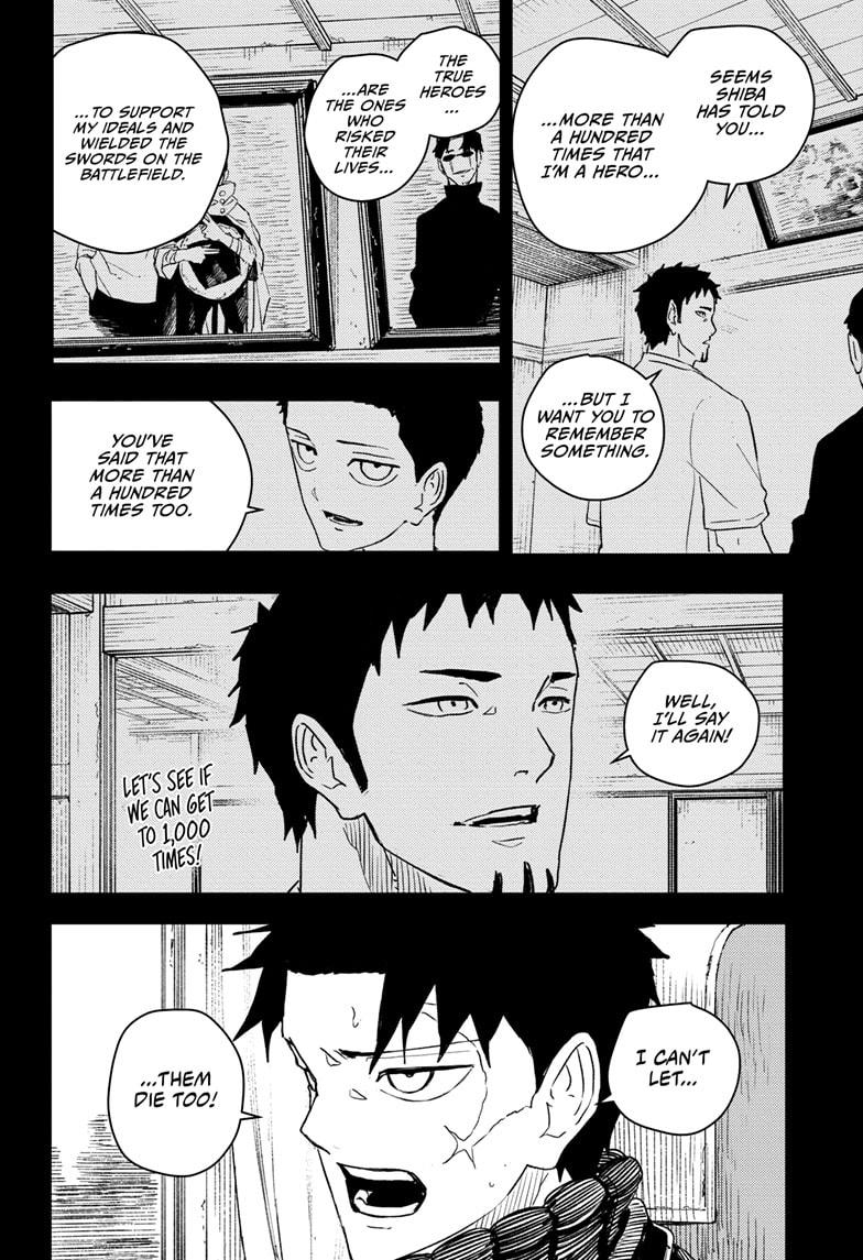 Chapter 50 (Interception) image 2