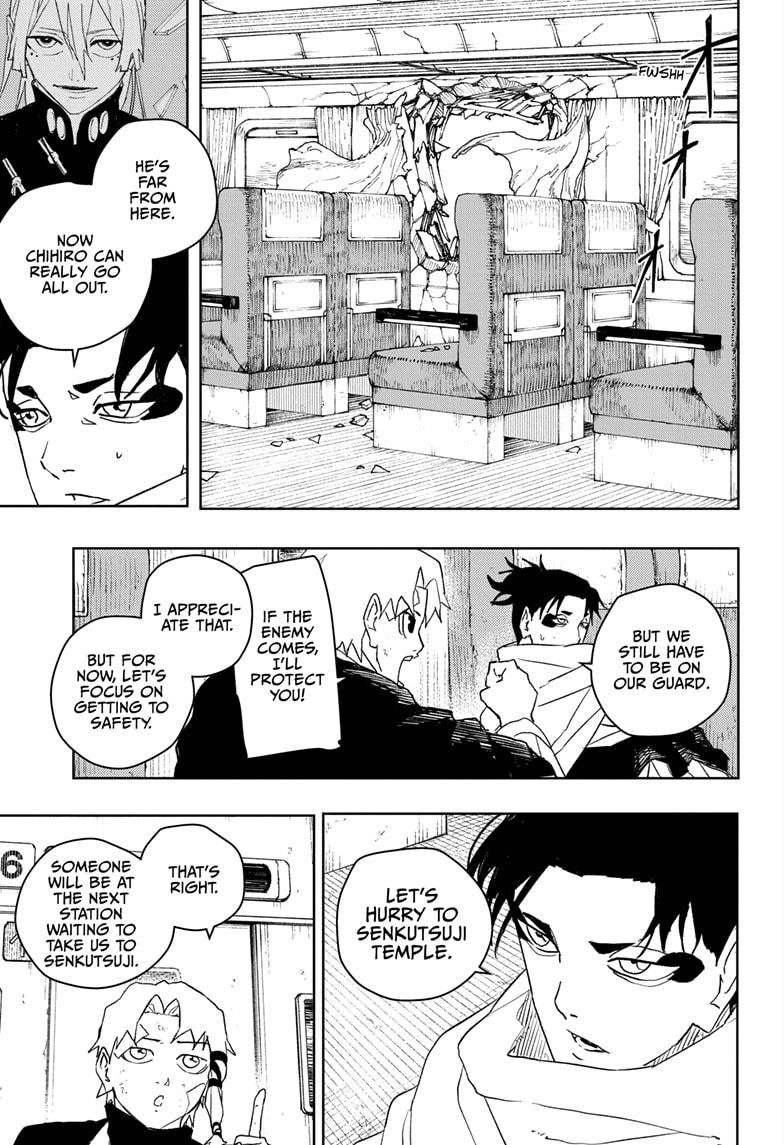 Chapter 50 (Interception) image 3