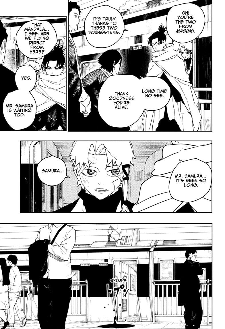 Chapter 50 (Interception) image 5