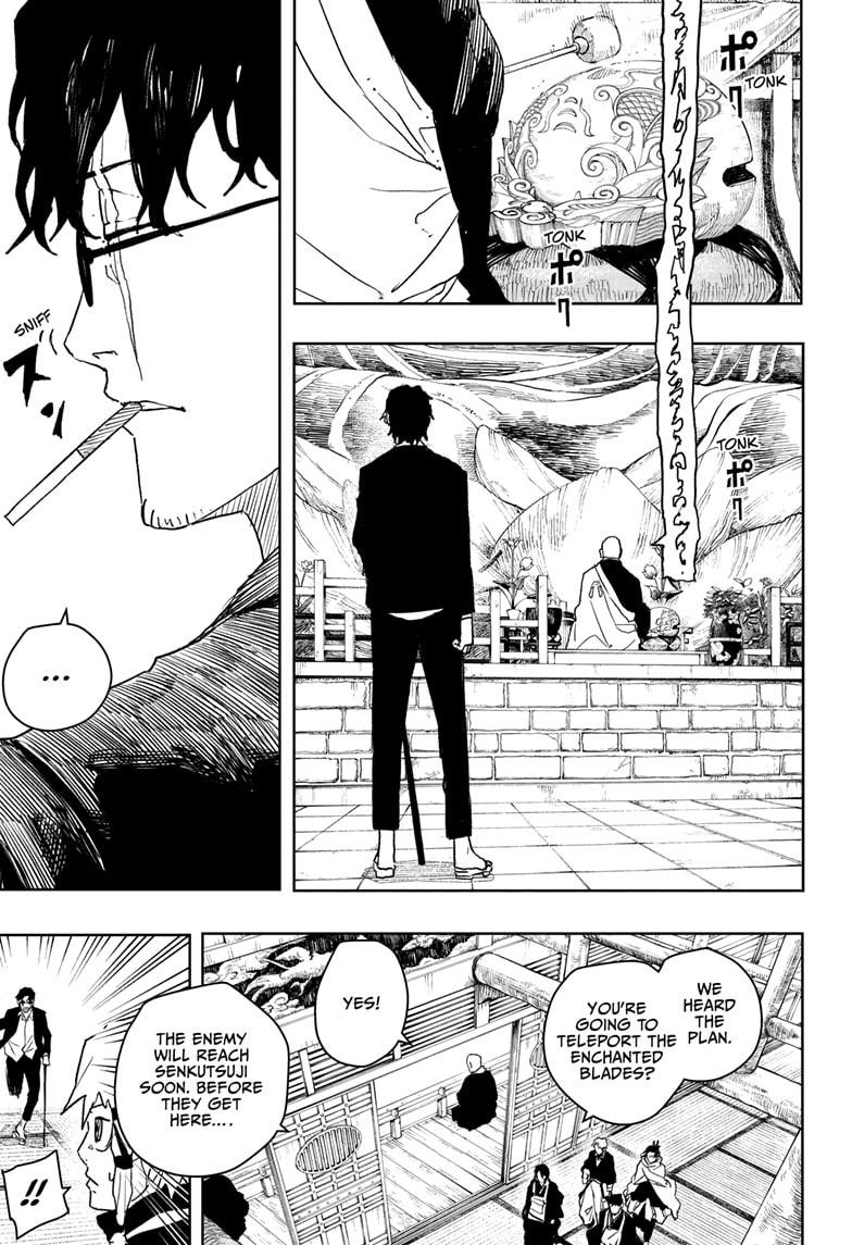 Chapter 50 (Interception) image 7