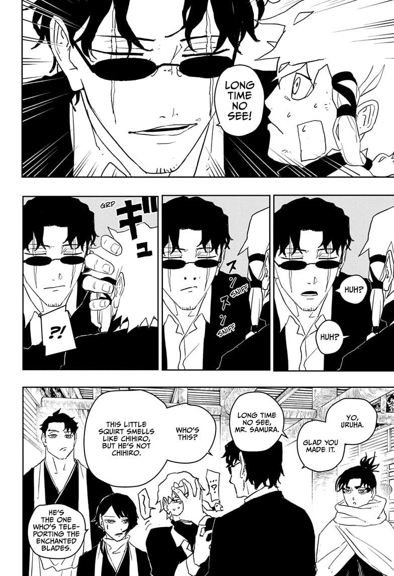 Chapter 50 (Interception) image 8