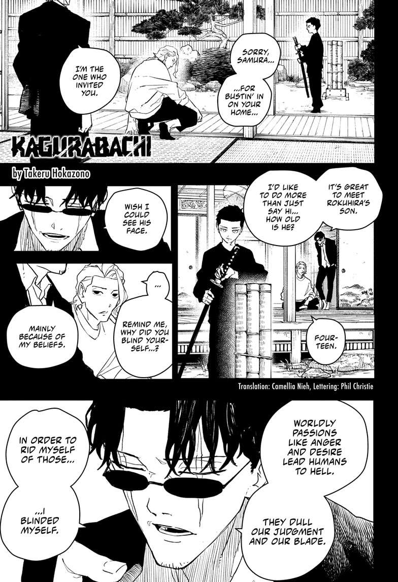 Chapter 51 (Samura) image 1