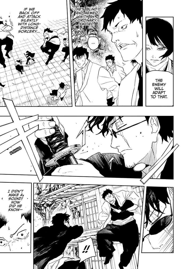 Chapter 51 (Samura) image 14