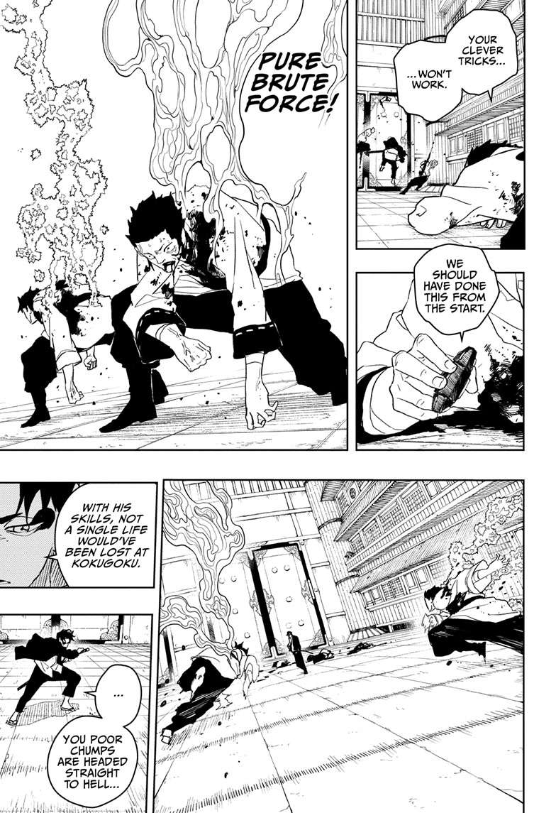Chapter 51 (Samura) image 16