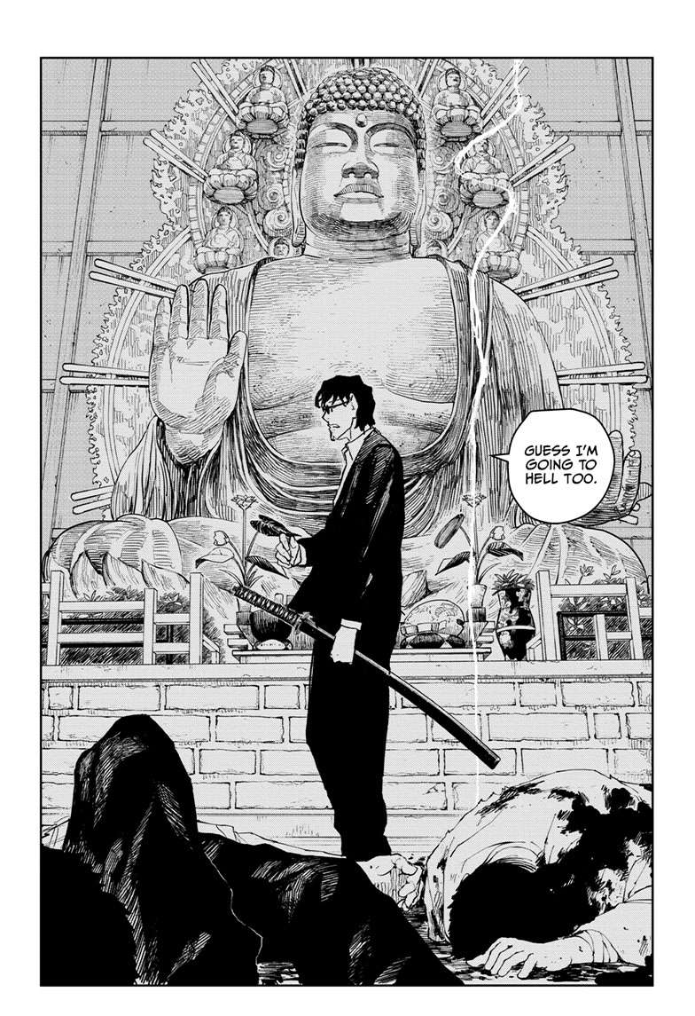 Chapter 51 (Samura) image 18