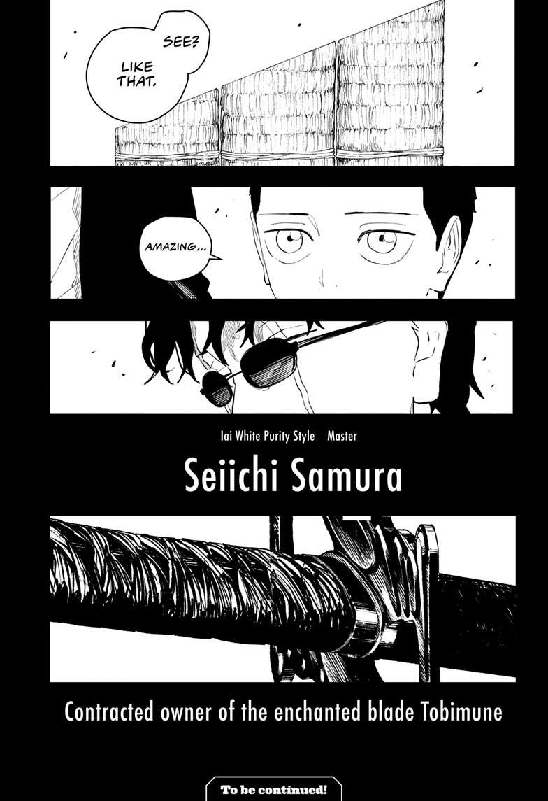 Chapter 51 (Samura) image 19