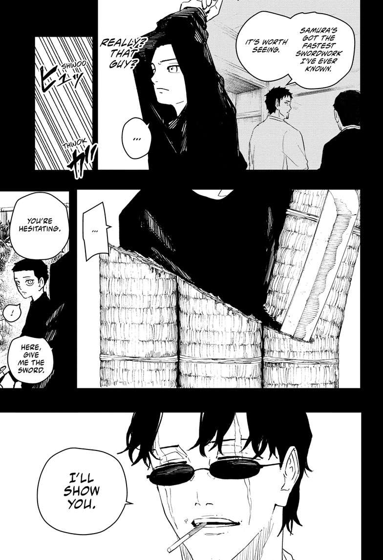 Chapter 51 (Samura) image 4